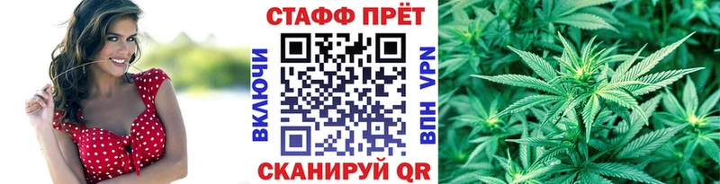 Купить наркотики цена Уяр LSD-25  Канабис  А ПВП  гидра сайт  Амфетамин 