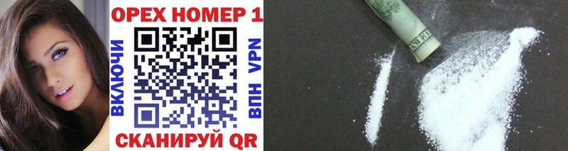 Амфетамин Уяр