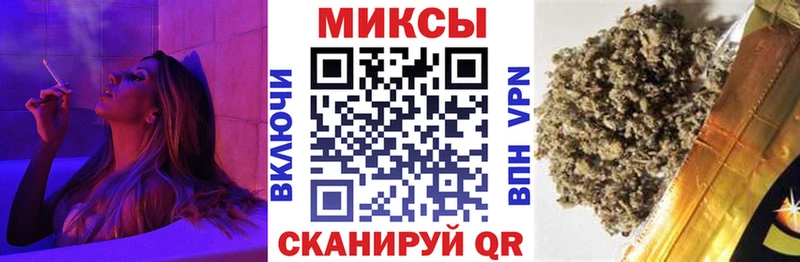 БУТИРАТ 1.4BDO купить наркотики цена Уяр