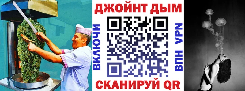 МЕГА как войти  где продают   Уяр  Печенье с ТГК марихуана 