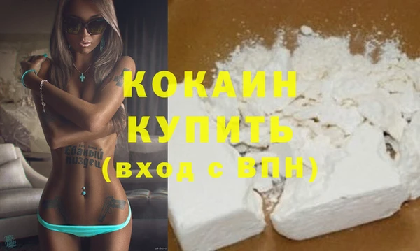 герыч Покров