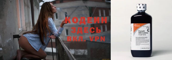герыч Покров