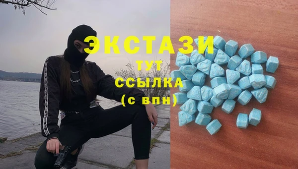 apvp Арсеньев