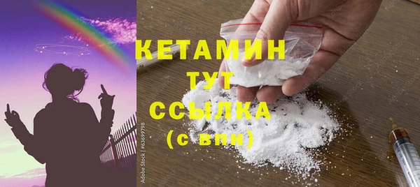 герыч Покров