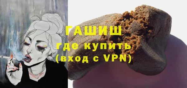 MDMA Premium VHQ Покачи